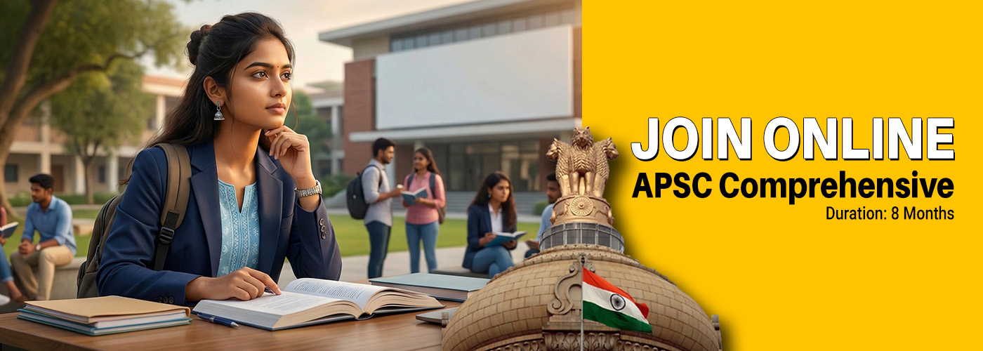 apsc coaching in guwahati