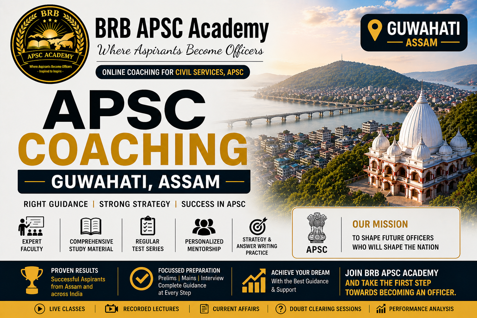 APSC coaching Guwahati Assam